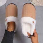 Women’s Fuzzy Plush Winter Slippers