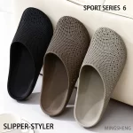 Slip-On Open-Toe Breathable Outdoor Mesh Slipper - Image 4